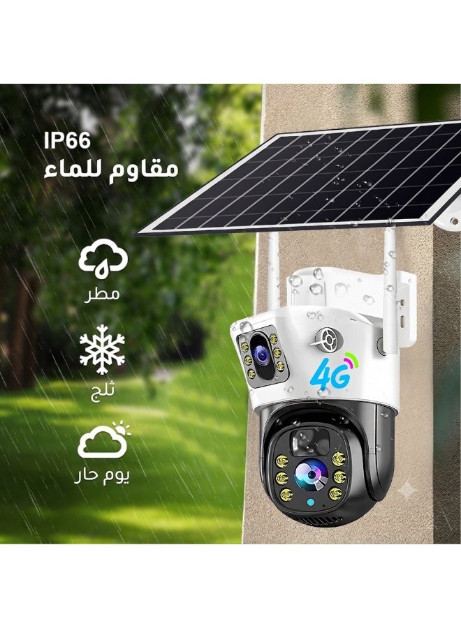 كاميرا مراقبة خارجية لاسلكية تعمل بالطاقة الشمسية 4G LTE، بعدسة مزدوجة PTZ مع رؤية ليلية ملونة وصوت ثنائي الاتجاه - Image 5