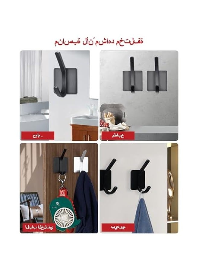 Beauenty 3Pcs Self-Adhesive Wall Hooks，Stainless Steel Adhesive Door Hooks, Heavy Duty Wall Hooks for Wall, Door，Waterproof Nail Free Kitchen and Bathroom Holder for Towels, Robes, Coats (3pc) - Image 2