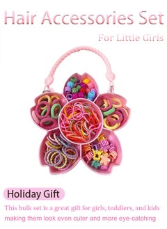 Hair Accessories Set for Girls with hand-held Pink Cherry Blossom shape gift box, includ Children's colourful hair clip colourful hairband colourful  and Children's Hair Bundles Perfect Little Girl Gifts - pzsku/Z80463BD8EE493B522204Z/45/_/1740555614/c2c3c261-9a06-421a-9e2d-c4365da3ce79