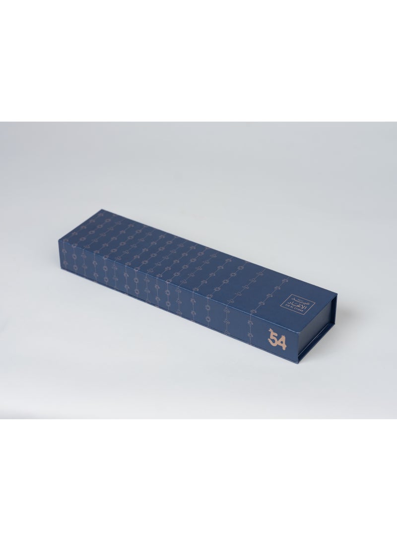 عيد الاتحاد متّحدين x كافي - علبة شوكولاتة - أزرق