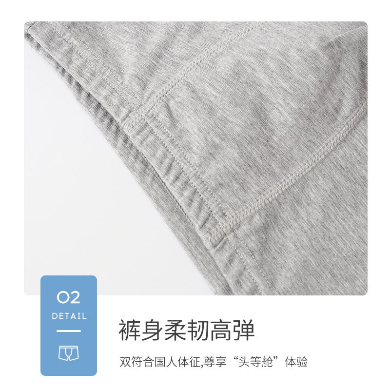Boys underwear pure cotton childrens cotton boxer underwear baby small and medium-sized children students children 4-12 years old pure cotton boxer shorts Black - Image 4