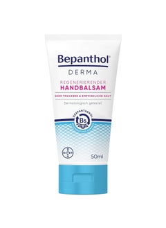 Bepanthol Bepanthol Hand Cream Effective Daily Care for Dry Stressed and Irritated Hands with ProVitamin Dexpanthenol50 ml  133 floz 