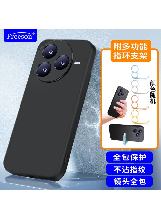 Freeson Protective Case For Xiaomi Civi 5Pro, Slim Matte Tpu Soft Shell With Ring Stand, Black - Image 1