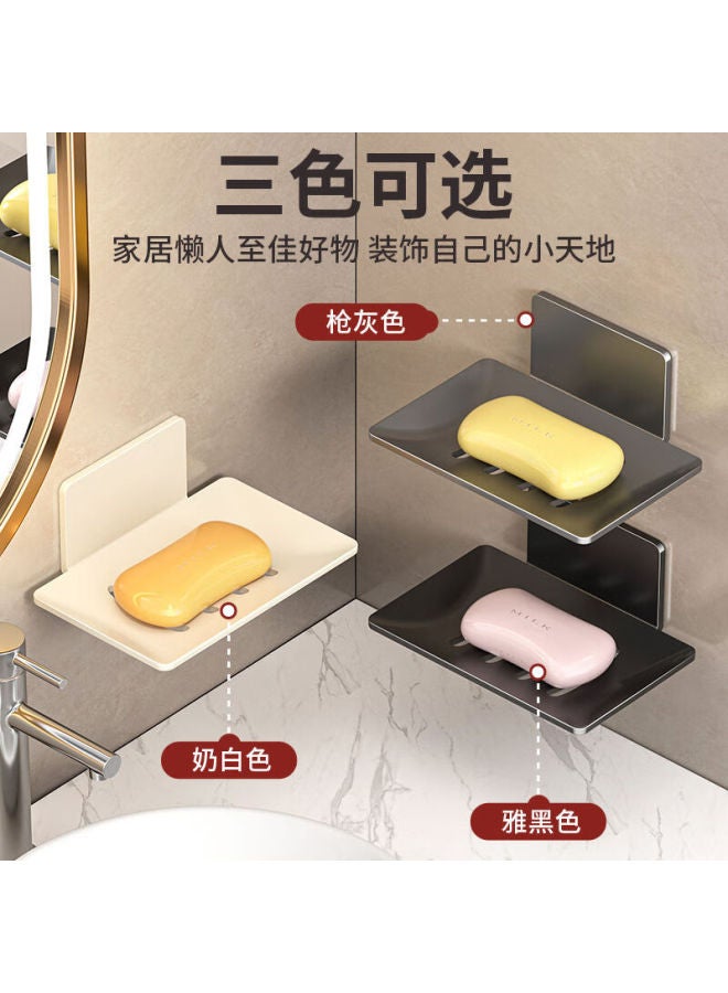 Baihan Wall-mounted Bathroom Soap Dish Holder, Storage Rack, Soap Holder, Dish Rack, No Drilling Required, Drainage