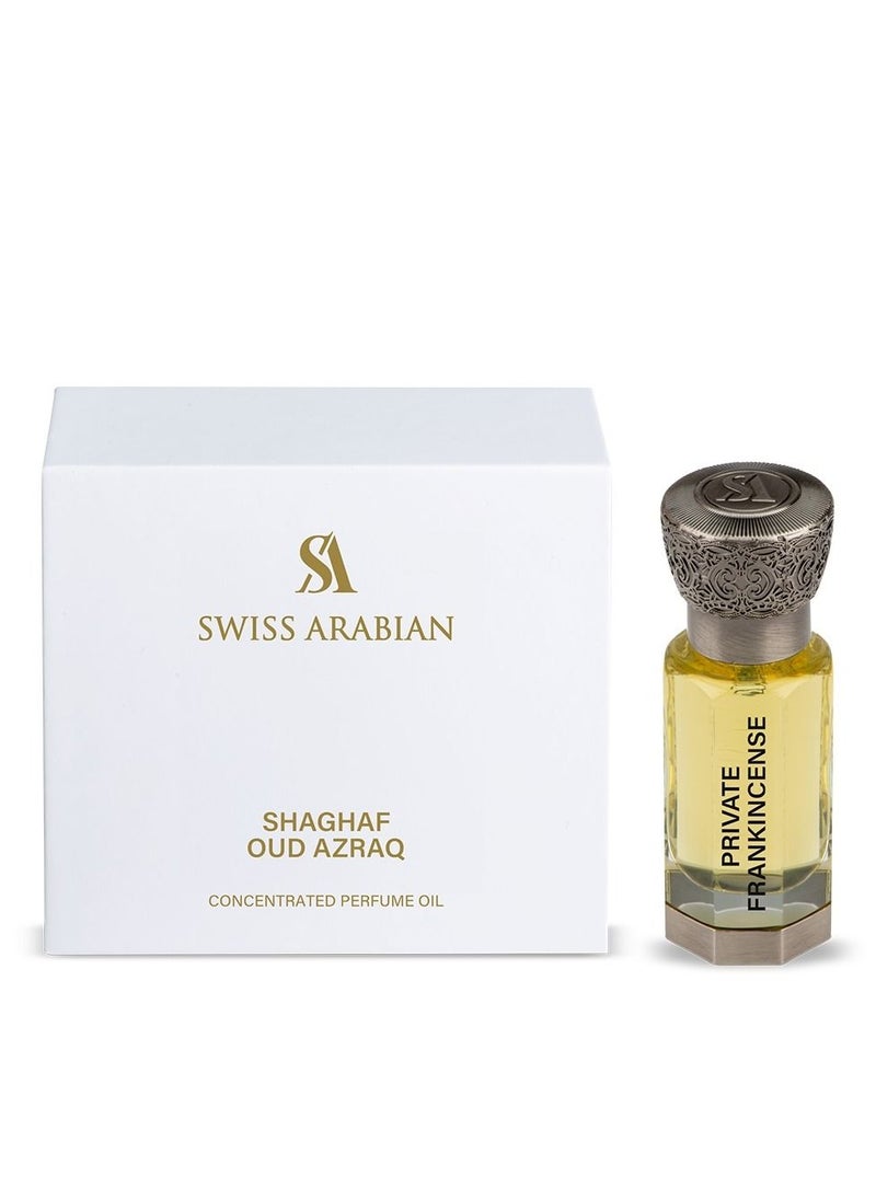 SWISS ARABIAN - Private Frankincense 12ml CPO by Swiss Arabian - Image 1