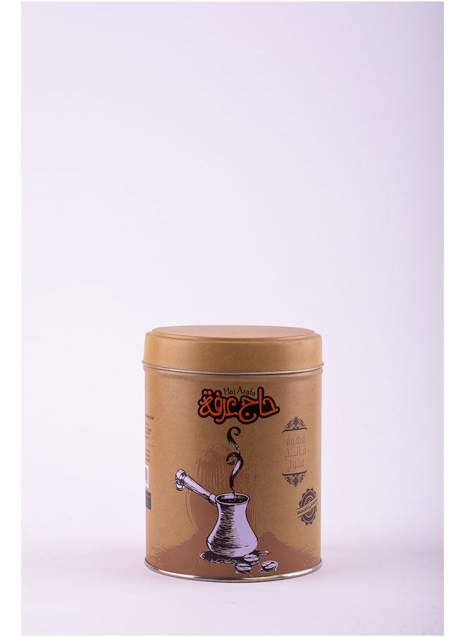 Haj Arafa Special Light Coffee 250G 