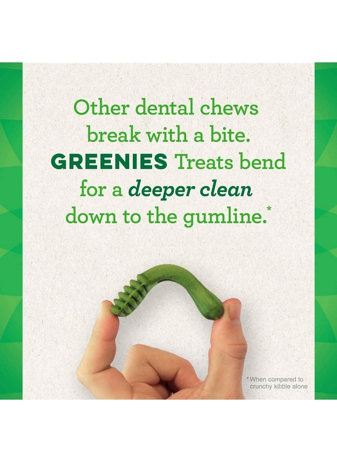 Greenies - Blueberry 12oz Large 8ct. (2 Pack). 16 Total Bones. - Image 1
