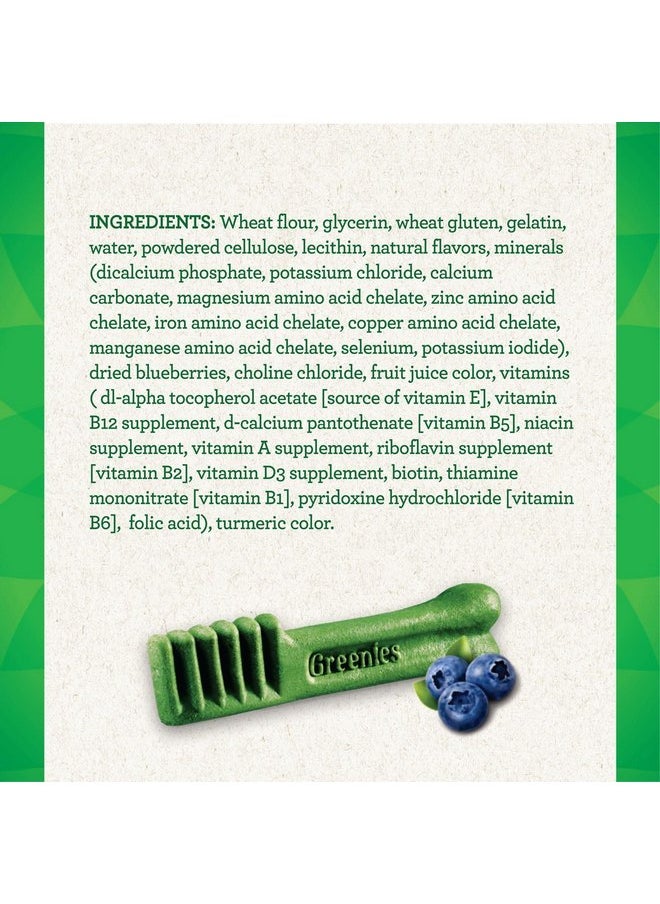 Greenies - Blueberry 12oz Large 8ct. (2 Pack). 16 Total Bones. - Image 1
