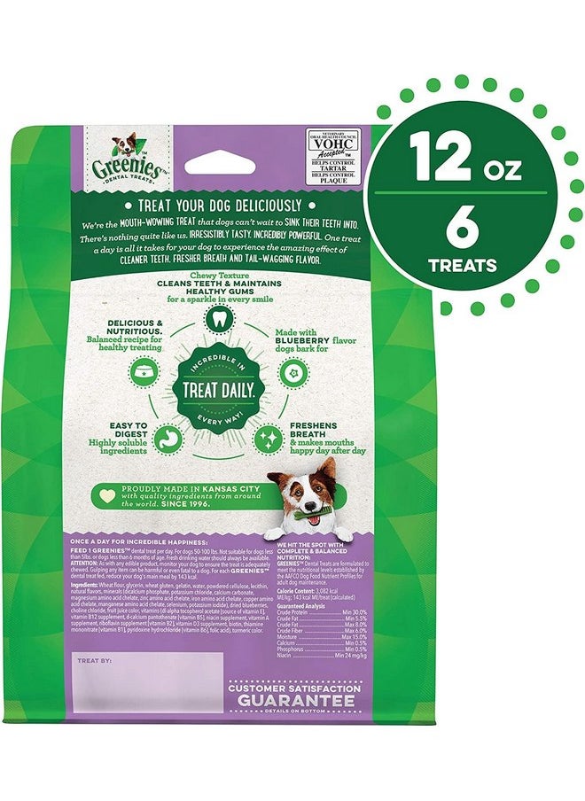 Greenies - Blueberry 12oz Large 8ct. (2 Pack). 16 Total Bones. - Image 1