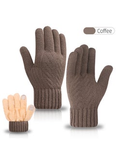New mens double-layer thickened knitted wool gloves winter warm velvet riding cold-proof touch screen gloves G2853 Coffee-Men's Style