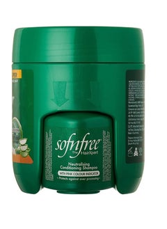 Sofn'free Coritical Crème Relaxer 450ml  - Image 2
