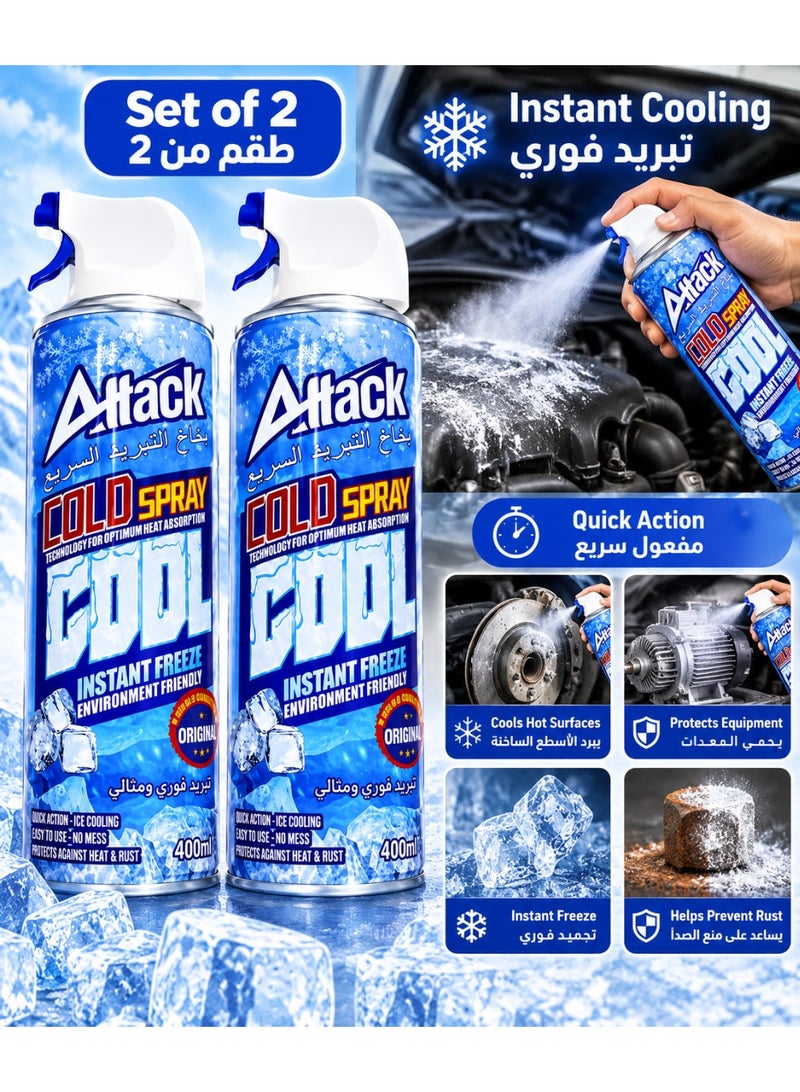Attack Cold Spray 400ml – Set of 2 | Instant Cooling & Quick-Action Freeze Spray | Easy-to-Use Cooling Spray - Image 1