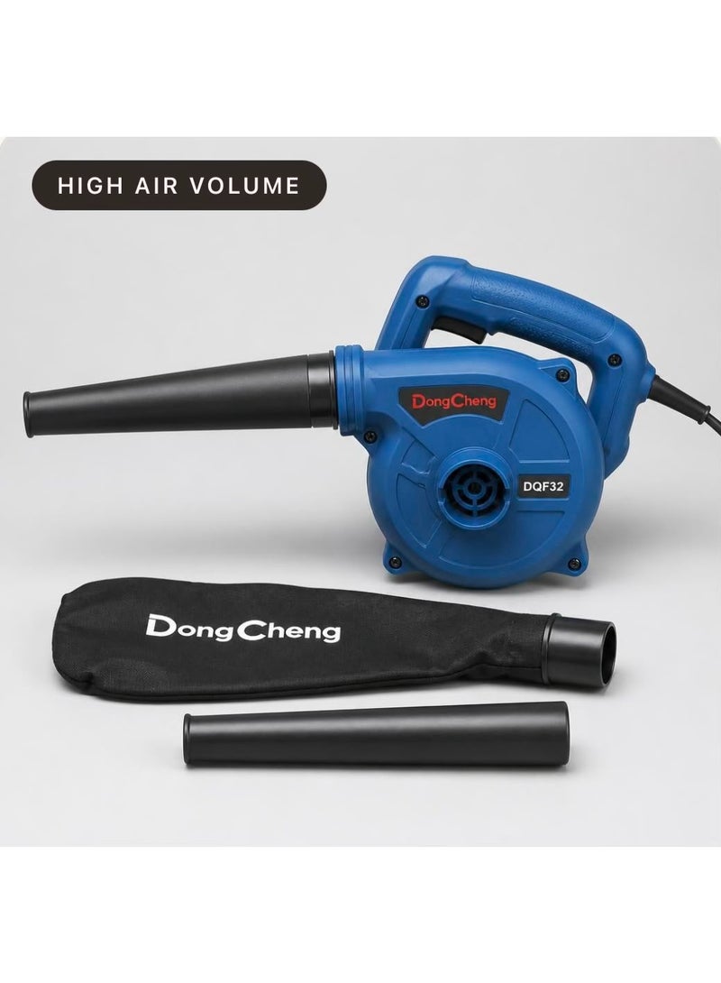 DONG Cheng 710W Electric Air Blower Vacuum Cleaner | Dong Cheng DQF32 High Performance Dust Remover - Image 1