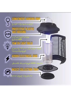 KINGMAZI Bug Zapper , 4200v Flying Insects Killer,Mosquito Killer ,Electronic Mosquito Trap for Home, Garden suit for Outdoor and Indoor  - Image 4