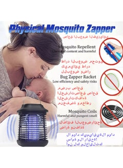 Bug Zapper , 4200v Flying Insects Killer,Mosquito Killer ,Electronic Mosquito Trap for Home, Garden suit for Outdoor and Indoor - pzsku/Z804960E8F6D2B1DEF391Z/45/_/1736903408/effd6fe2-cd09-48c2-9b90-9e6098e50618