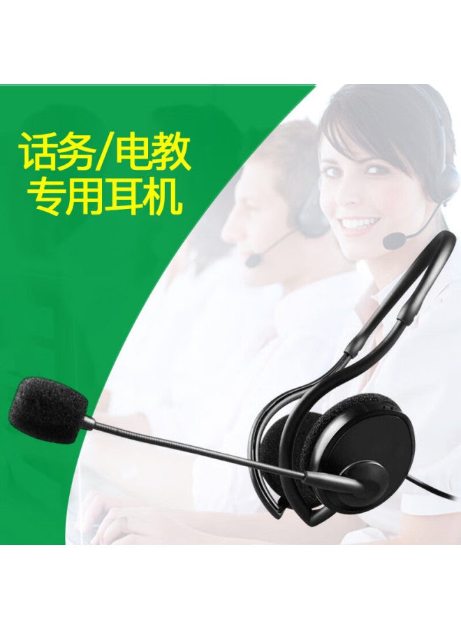Dianyin L7 Wired Headset Over-ear Business Call Center Noise-cancelling Microphone Single 3.5mm Jack For Laptop Online Cl Meetings