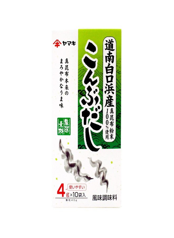 Japanese Kelp Kombu Umami Soup Stock, Instant Seasoning Base, Product of Japan, 4g x 10 Packs