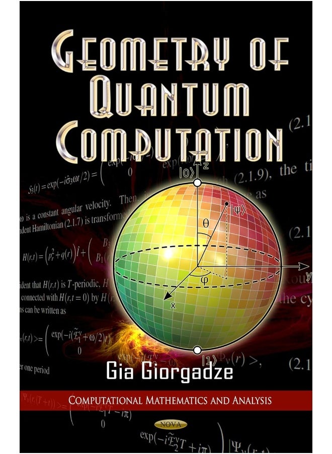 Geometry of Quantum Computations 