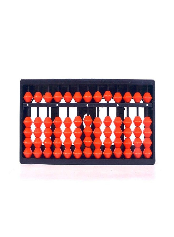 Djuize Abacus 13 Rod(Brown) - Set of 2 - Image 2