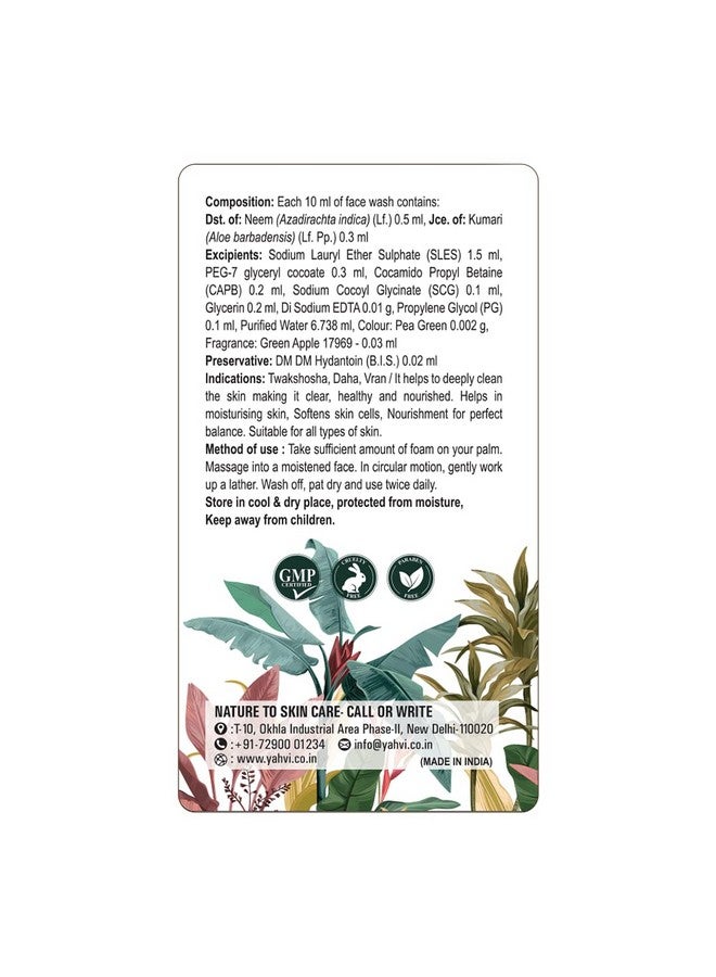 Yahvi Foaming Face Wash Deep Cleansing | Anti Acne Skin Moisturizing All-Day| Refreshing Facewash For Men & Women | Paraben-Cruelty Free | Green Apple-150 Ml - Image 2