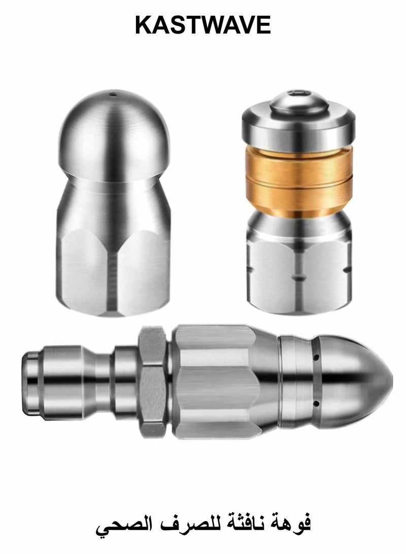 KASTWAVE Sewer Jetter Nozzles Kit, Rotating Button Nose Jetting Nozzle Stainless Steel Fixed Jetting Nozzle Replacement Kit with Different Model for 1/4 Inch Pressure Washer Accessories up to 5000 PSI - Image 1