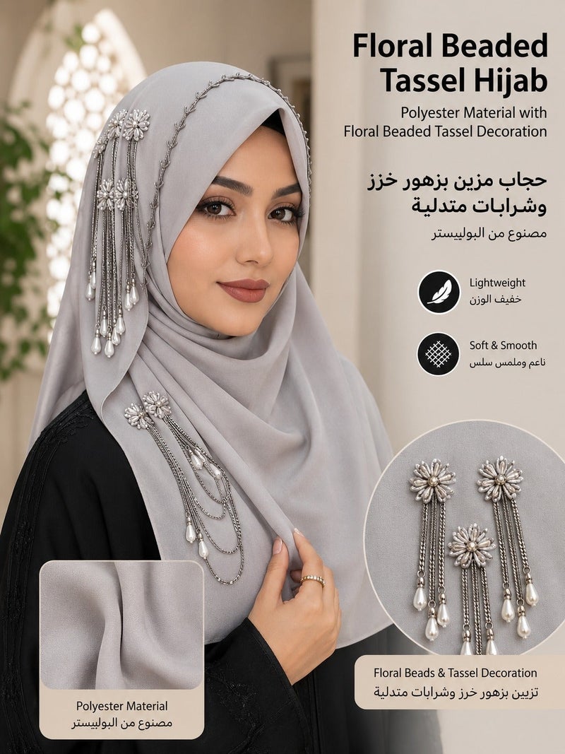 Floral Beaded Tassel Hijab Scarf for Women, One Size, Elegant Fashion Headscarf for Daily Wear, Gatherings and Special Occasions - Image 1