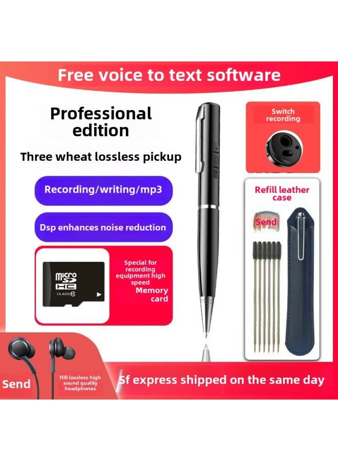 Recording Pen Portable Professional High-definition Noise Reduction Students Class Recording Listening Music MP3 Player Long Standby-Body Color:Black 【professional Edition】 Recording + Writing-Memory Capacity:Other/other-8g 【small Memory】 Comes With Pen Refill + Pen Case + Lossless Earphones - Image 1