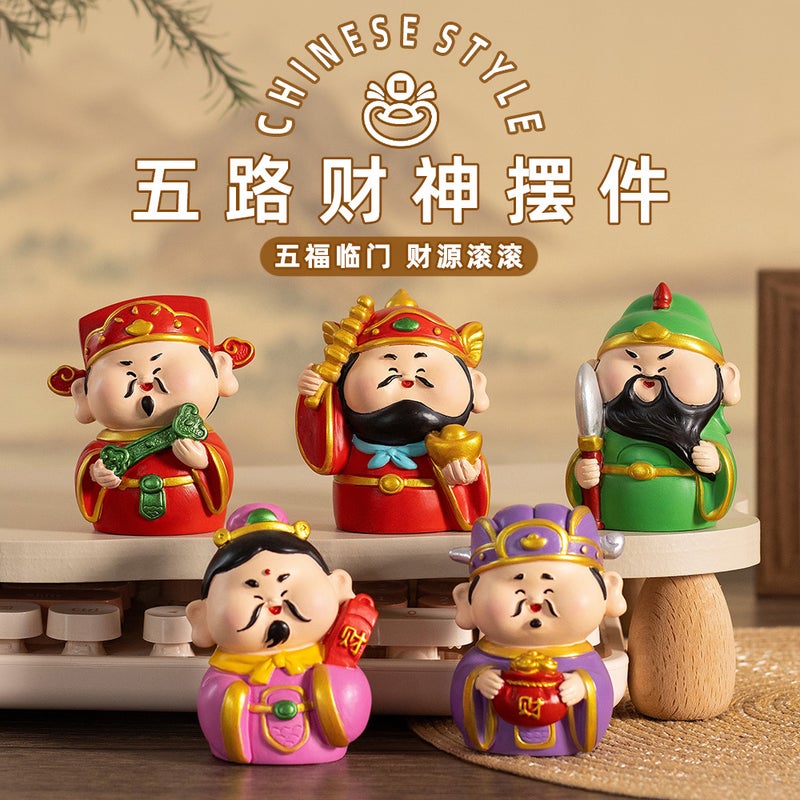 Five Gods of Wealth Resin Desktop Ornament - Image 2