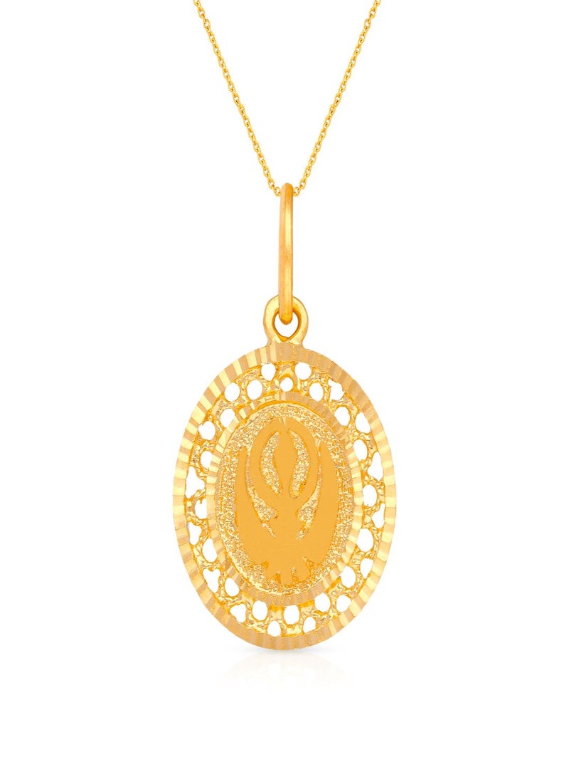 Malabar Gold and Diamonds 22k 916 Purity Malabar Gold Pendant AIPN270Y  - Image 1