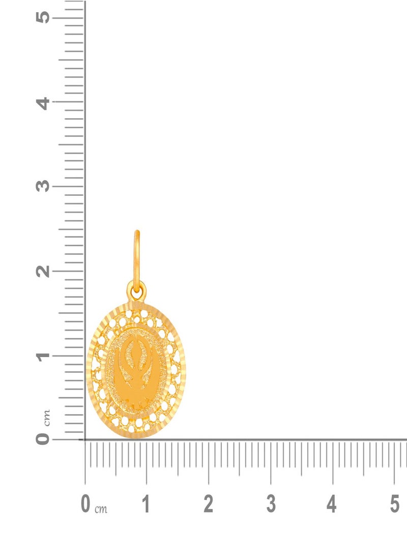 Malabar Gold and Diamonds 22k 916 Purity Malabar Gold Pendant AIPN270Y  - Image 5