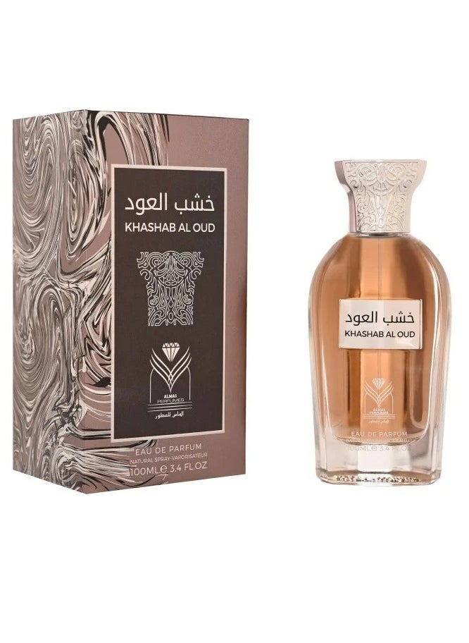 الماس للعطور خشب العود - للرجال - ماء عطر - 100 مل 