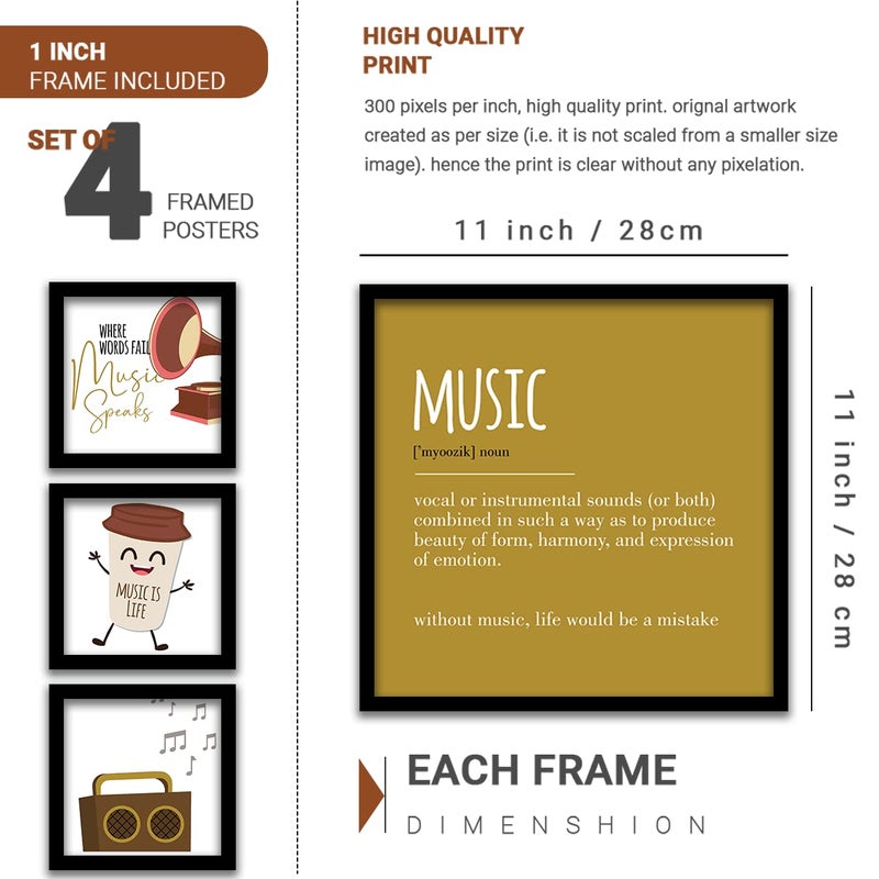 HEVEA Music Quotes Wall Decor PaintingsMusic Framed Wall PostersPaintings with Frame Wall Paintings Hangings Framed Wall Art Paintings 11 inch x 14 inch Framed Multicolor Brown Set of 4 - Image 2