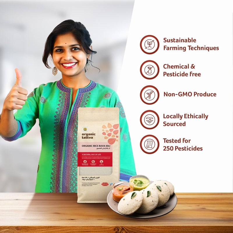 Organic Tattva Rice Rava Idli 1 kg - Gluten-Free and Pesticide-Free - Image 3