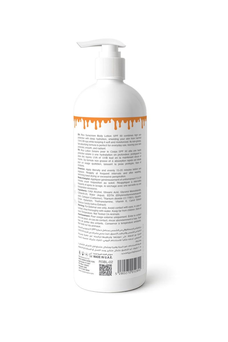 ريكو RICO Sunscreen Body Lotion SPF 90+, Lightweight with Vitamin E & Carrot Extract, No White Cast, 250ml, All Skin Types - Image 2