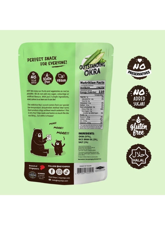  مرحبا! رقائق البطاطس رقائق البطاطس المقلية هي شيبس أوكرا عادية 20 جرام - Image 2