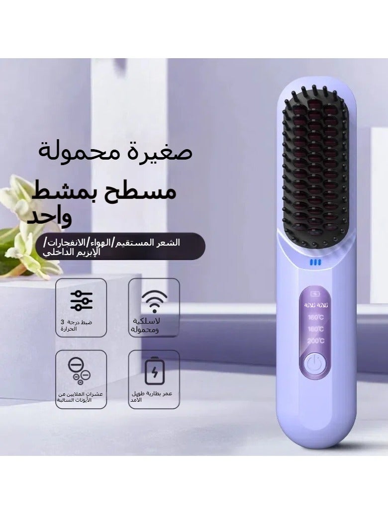 general Wireless hair straightener, negative ions do not hurt hair, charging, portable straight-rolled dual-purpose electric comb, fluffy high cranial top artifact - Image 2