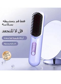 General Wireless hair straightener, negative ions do not hurt hair, charging, portable straight-rolled dual-purpose electric comb, fluffy high cranial top artifact  - Image 3