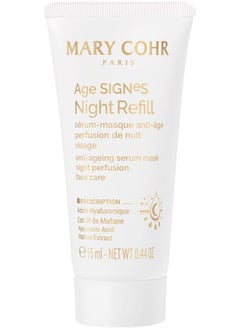 Mary Cohr Age Signes Night Refill Serum Mask  - Image 1
