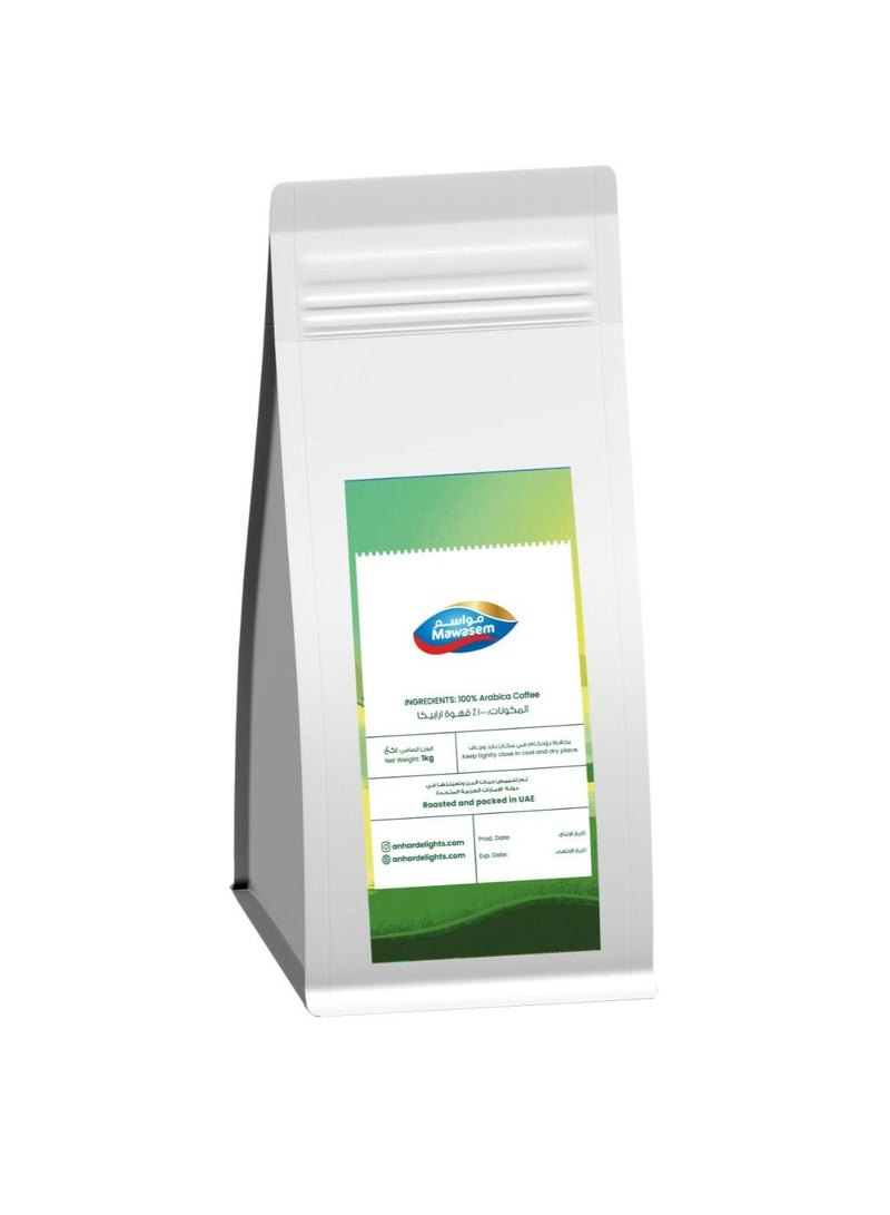 MAWASEM Specialty Coffee Beans - Ethiopia Rocko Mountain 1Kg - Image 2
