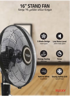 Flexy 16 Inch Stainless Steel Stand Fan | Pedestal Floor Cooling Fan For Home And Outdoor Use | 5 Leaf 3 Speed Powerful Electric Tower Fan  - Image 3