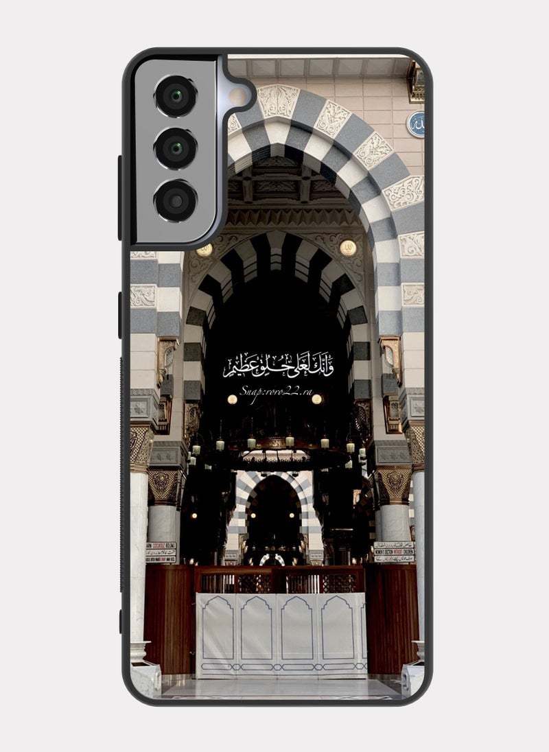 PXLAAT Samsung Galaxy S21 Plus case cover The Prophet's Mosque - Image 1