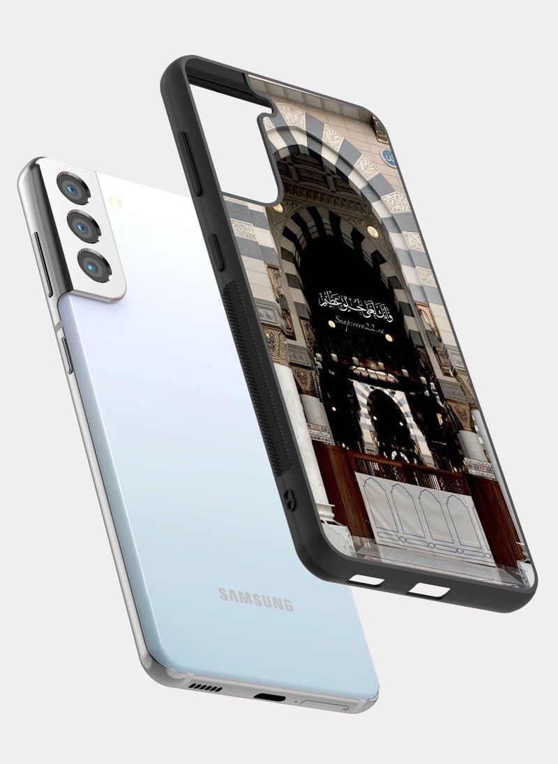 PXLAAT Samsung Galaxy S21 Plus case cover The Prophet's Mosque - Image 2