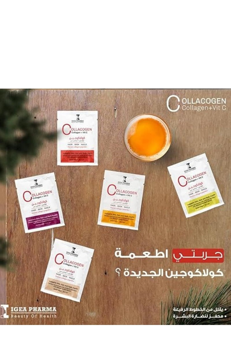 إيجيا فارما كولاكوجين مع فيتامين سي – نكهة التوت – 30 كيس (312 جم) - Image 4