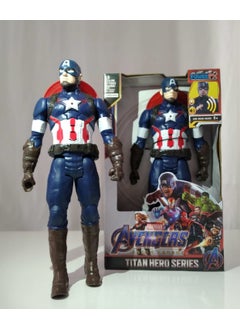 AVENGERS Captain America Titan  - Image 1