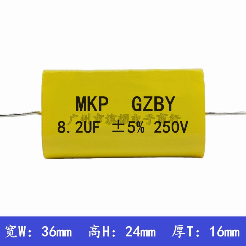 Infinitely Axial Mkp Treble Audio Fever Capacitor 250V1/2.2/3.3/5.6Uf~10/15/22/47Uf - Image 1