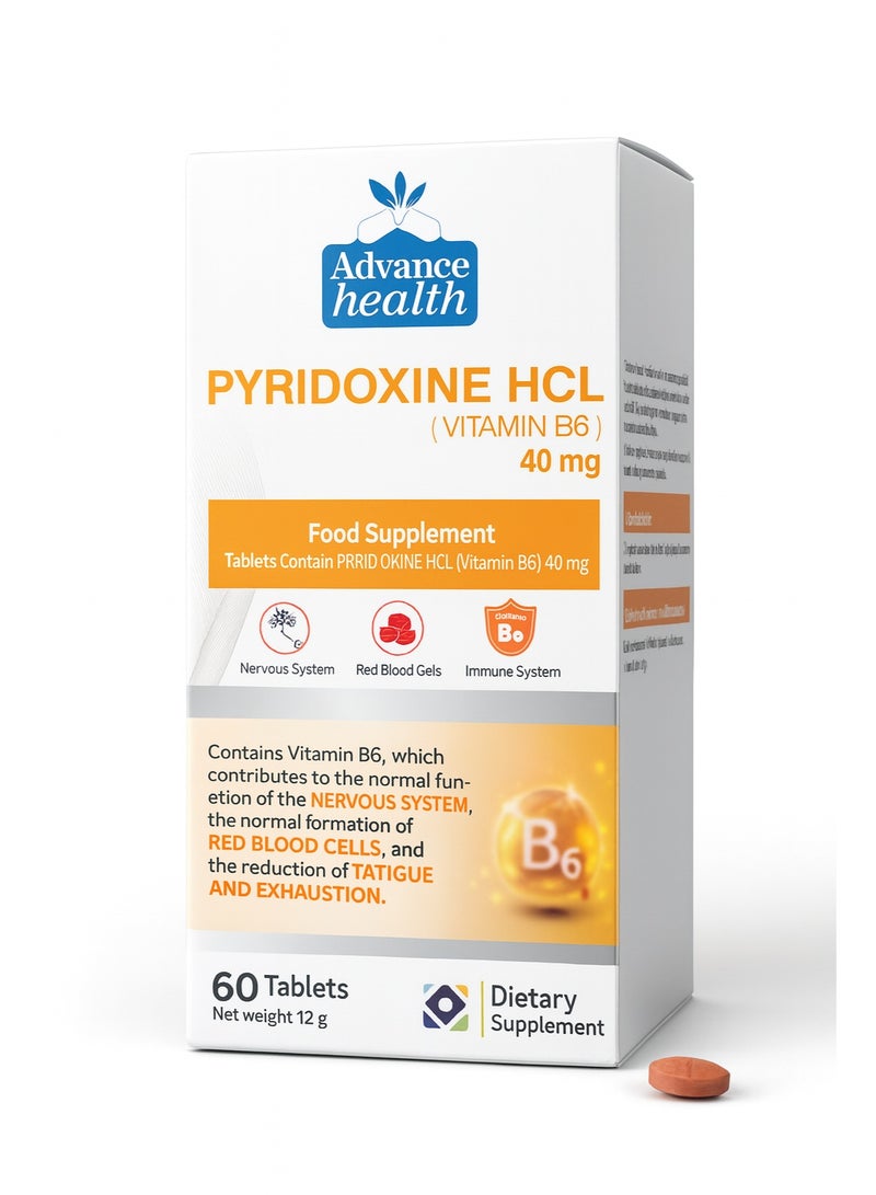 ادفانس البيريدوكسين (فيتامين ب 6) 40 مغ - Image 1