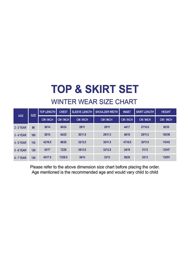 ليتل سربرايز بوكس 2pcs Occur Diamond Floral Cardigan and Skirt Winterwear set for girls