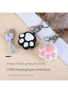 NIBEMINENT Laser Cat Teaser - USB Rechargeable Interactive Toy  - Image 4