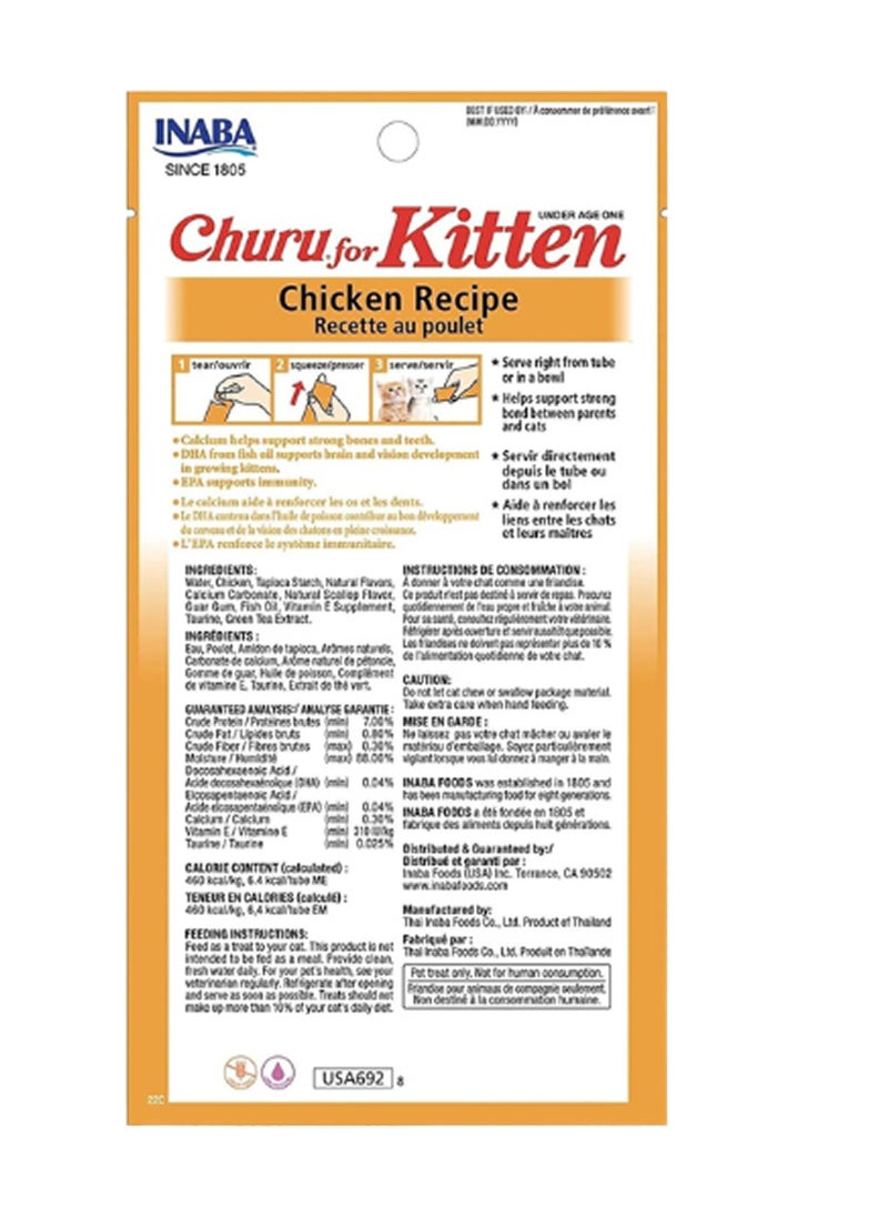 INABA Churu Chicken Recipe For Kitten Treats 4 x 56grams  - Image 2