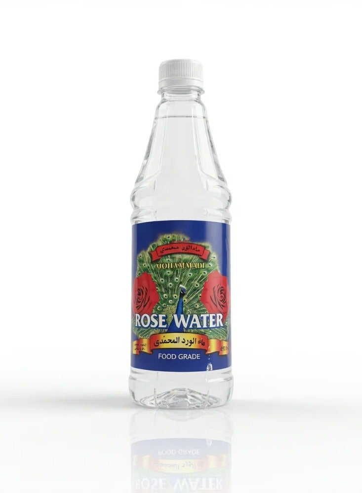Mohammadi Rose Water 450 Ml